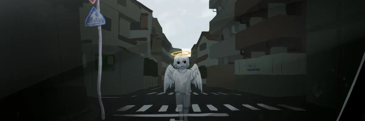 寻咯